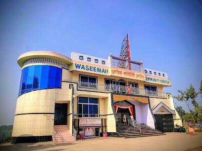 ওয়াসিমা কমিউনিটি সেন্টার - 01703289335