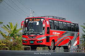 কে লাইন পরিবহন সীমাখালী কাউন্টার - 01708434861