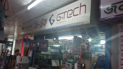 জি-টেক - 01711989498