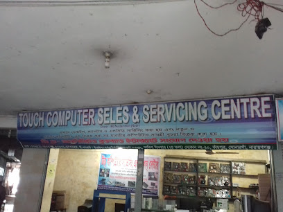 টাচ কম্পিউটার সেলস এন্ড সার্ভিসিং সেন্টার - 01915571522