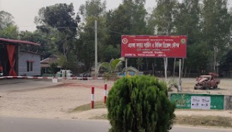 ফায়ার সার্ভিস ও সিভিল ডিফেন্স এলেঙ্গা - 01901020972