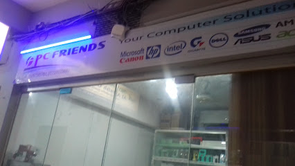 পিসি ফ্রেন্ডস - 01614140020