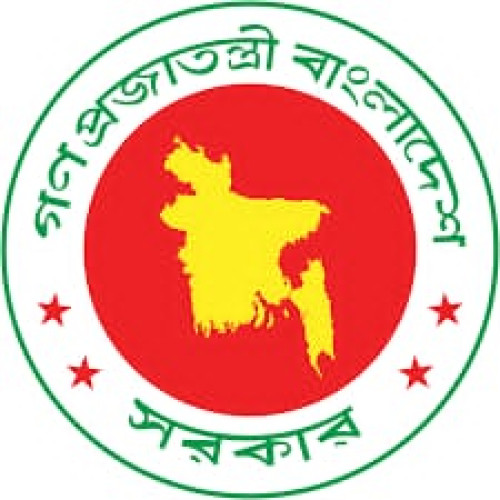 অতিরিক্ত জেলা ম্যাজিস্ট্রেট / এডিএম, লালমনিরহাট - 01733300205