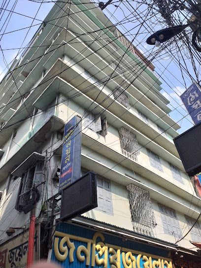 হোটেল নয়ন - 01738899730