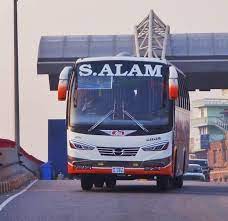 এস আলম সার্ভিস বান্দরবান কাউন্টার - 036162664