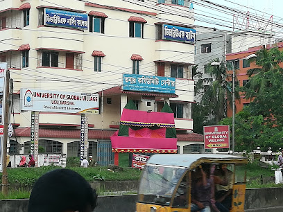 তন্ময় কমিউনিটি সেন্টার - 01842529800