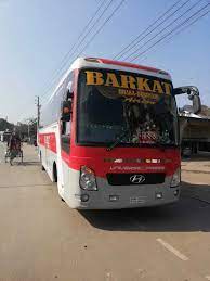 বরকত ট্রাভেলস গাবতলী কাউন্টার - 01786804851