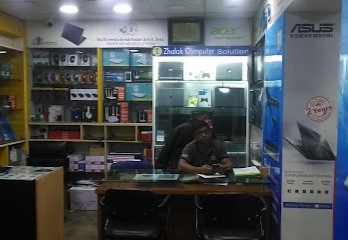 ঝলক কম্পিউটার সলিউশন - 01722559955