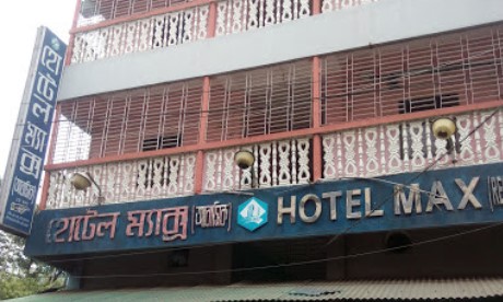 হোটেল ম্যাক্স - 042151270
