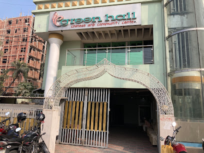 গ্রীন হল - 01867227771