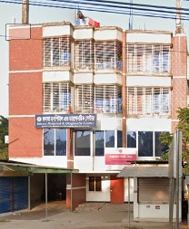 জনতা ডায়াগনস্টিক সেন্টার ও হাসপাতাল - 01753527373