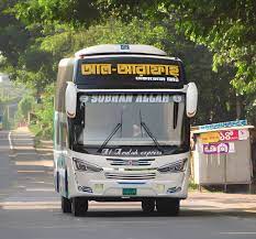 আল আরাফাহ এক্সপ্রেস লিমিটেড আব্দুল্লাপুর কাউন্টার - 01904466714