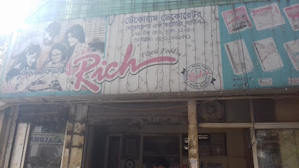 মেসার্স শিবলী ডেকোরেটর - 01712784988