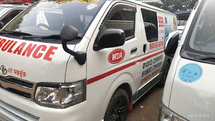 সাভার ইমার্জেন্সি অ্যাম্বুলেন্স সার্ভিস ১ - 01312250990
