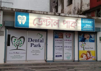 Dental Park - 01912262892