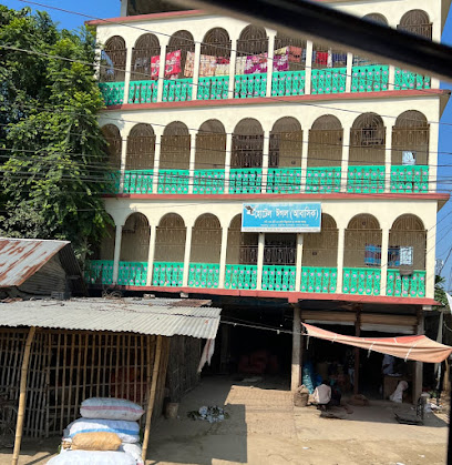 হোটেল ঈগল - 01789031073