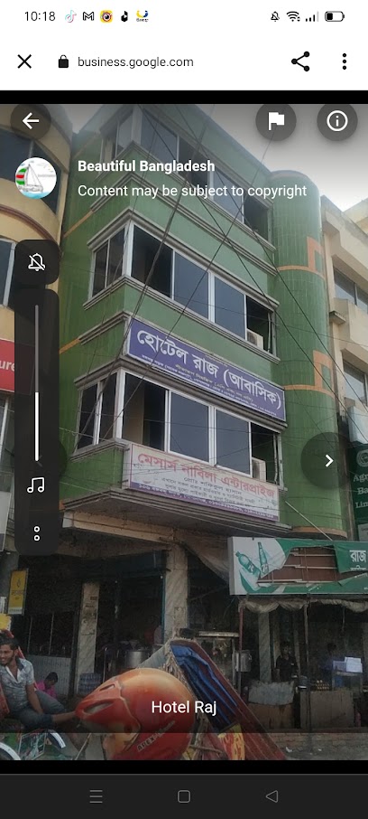 হোটেল রাজ - 01725367009