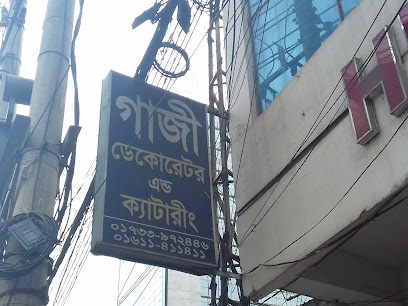 গাজী ডেকোরেটর এন্ড ক্যাটারীং - 01777768414