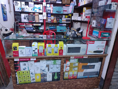 টেক জোন - 01713116932