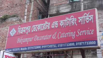 বিক্রমপুর ডেকোরেটর এন্ড ক্যাটারিং সার্ভিস - 01711733800