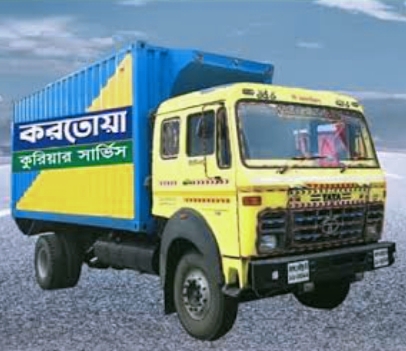 করতোয়া কুরিয়ার সার্ভিস পীরগঞ্জ – ২ শাখা - 01755597852
