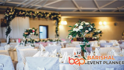 বরিশাল ইভেন্ট প্ল্যানার - 01757385950