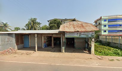 আমিন ভবন - 01767763430