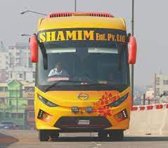 শামীম এন্টারপ্রাইজ পাথর ঘাটা (নাইট কোচ)কাউন্টার - 01799432912