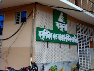 যমুনা হসপিটাল এন্ড ডায়াগনস্টিক সেন্টার - 01712513295