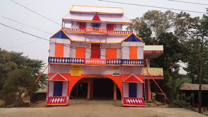 আকিল কমিউনিটি সেন্টার - 01717896928