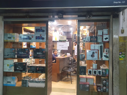 ইউসিসি - 01833331662