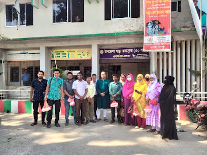 ফুলবাড়ী উপজেলা স্বাস্থ্য কমপ্লেক্স, দিনাজপুর - 01730324639